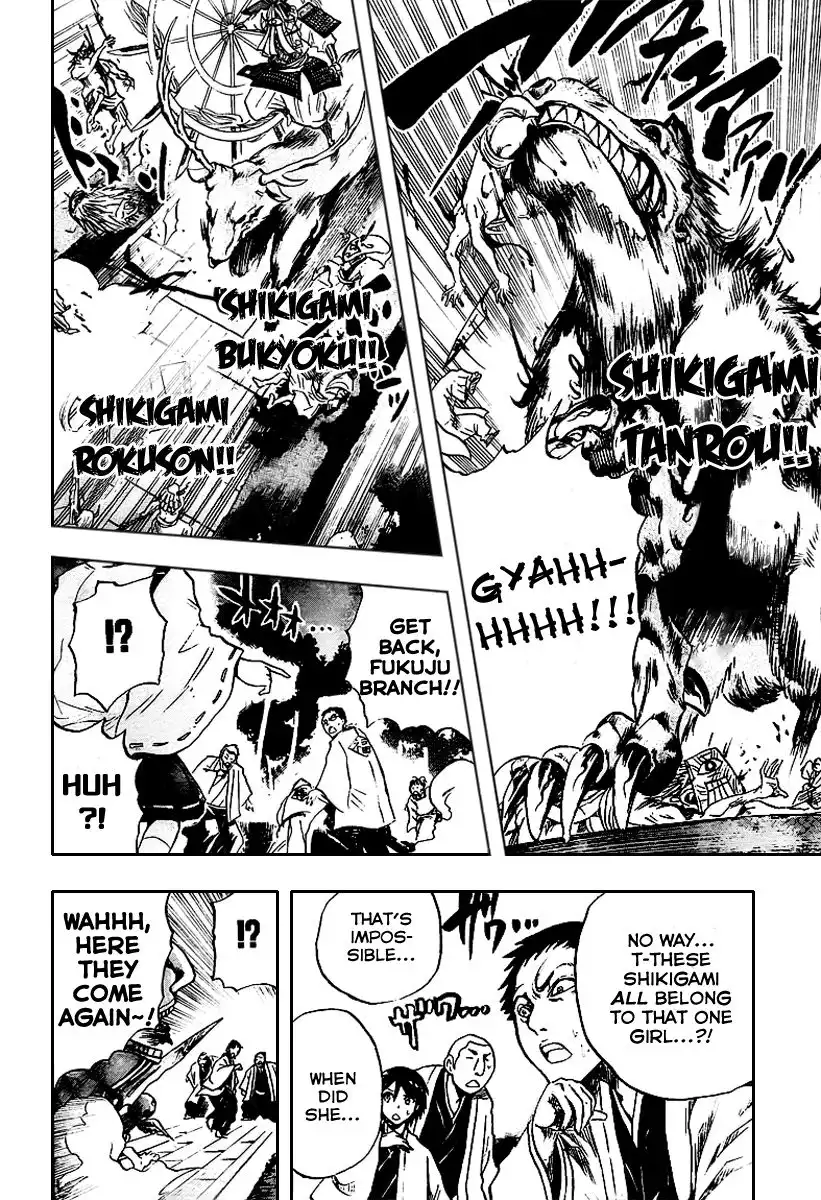 Nurarihyon No Mago Chapter 79 7